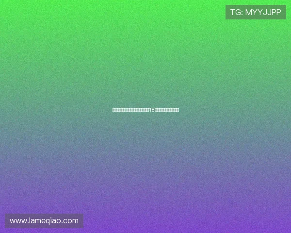 斯图加特正式签约贝尔格莱德红星18岁中场天才约万诺维奇