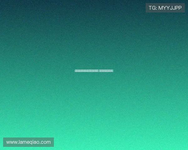 罗马诺：科莫希望本周敲定莫拉塔 仍需加拉塔萨雷批准