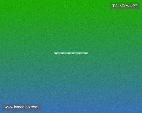 记者:库库雷利亚离队可能性为零 传闻称利雅得胜利有意引进他