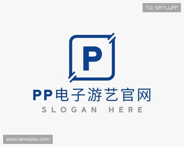 关于pp电子游艺官网